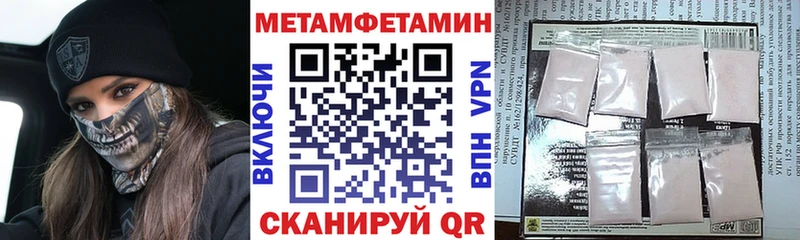 купить наркотики сайты  Старый Крым  АМФЕТАМИН 97% 