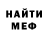 МЕТАДОН мёд Mary Motch