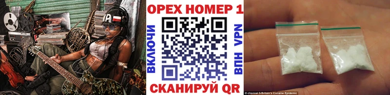 Cocaine 98%  дарнет шоп  Старый Крым 