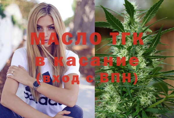 скорость mdpv Абинск