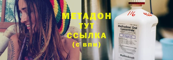скорость mdpv Абинск