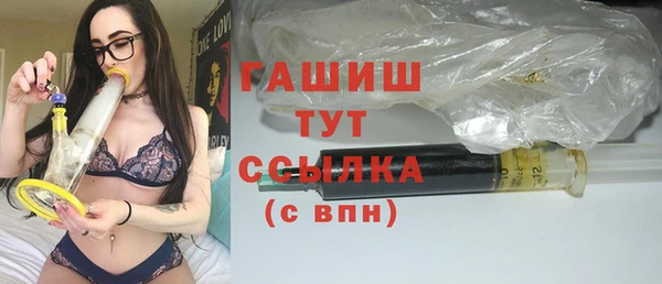 скорость mdpv Абинск