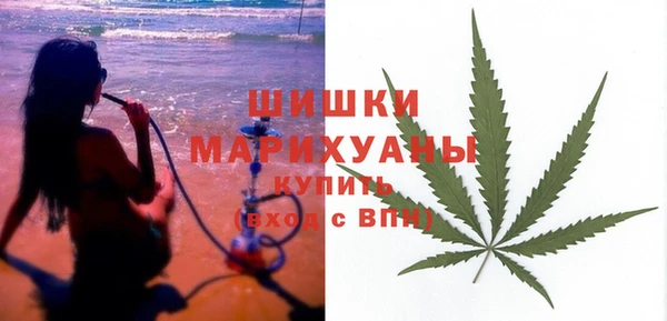 скорость mdpv Абинск
