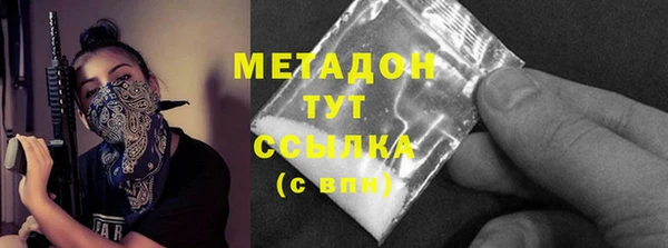 2c-b Остров