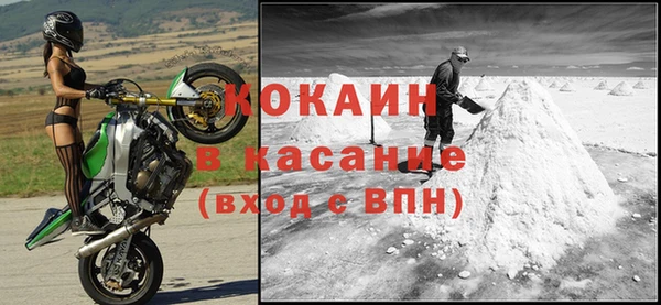 спиды Абдулино