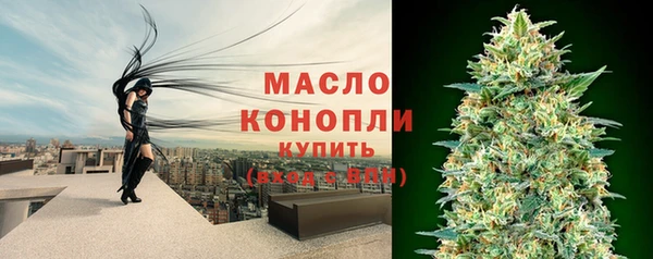 скорость mdpv Абинск