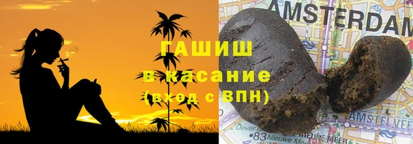 скорость mdpv Абинск