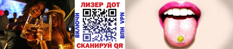 Марки NBOMe 1,5мг  где продают наркотики  Старый Крым 